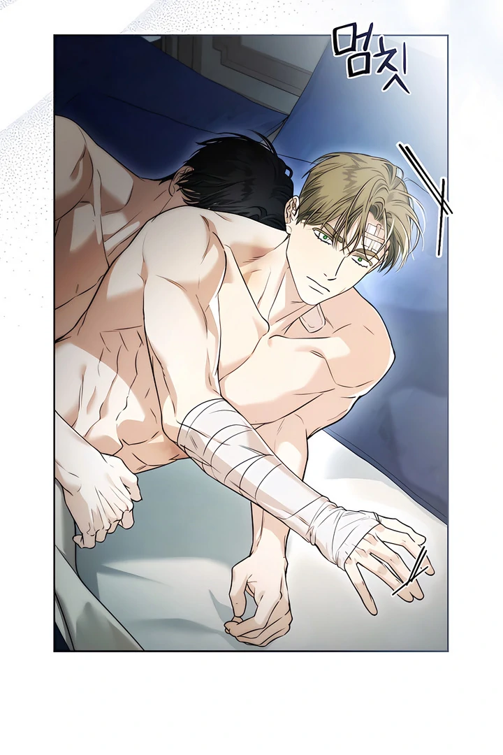 Kiss Me If You Can [Official][Uncensored] - Chapter 29 manhwa