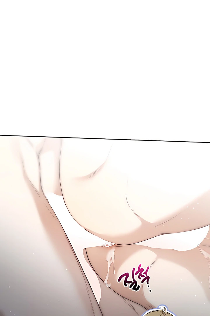 Kiss Me If You Can [Official][Uncensored] - Chapter 29 manhwa