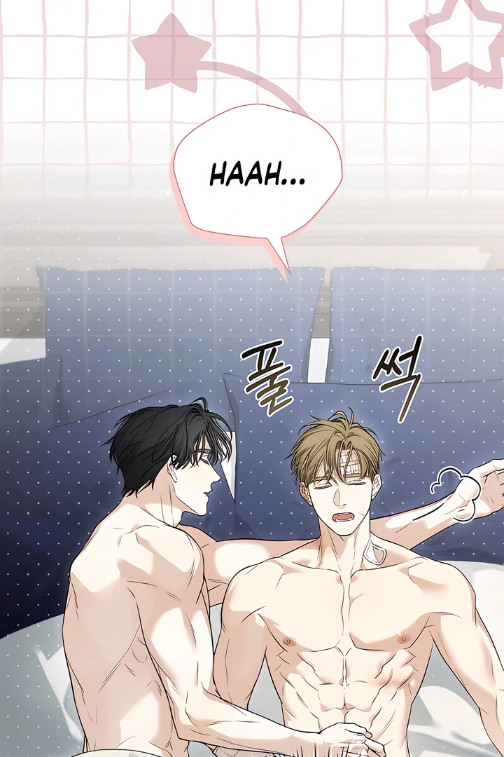 Kiss Me If You Can [Official][Uncensored] - Chapter 29 manhwa