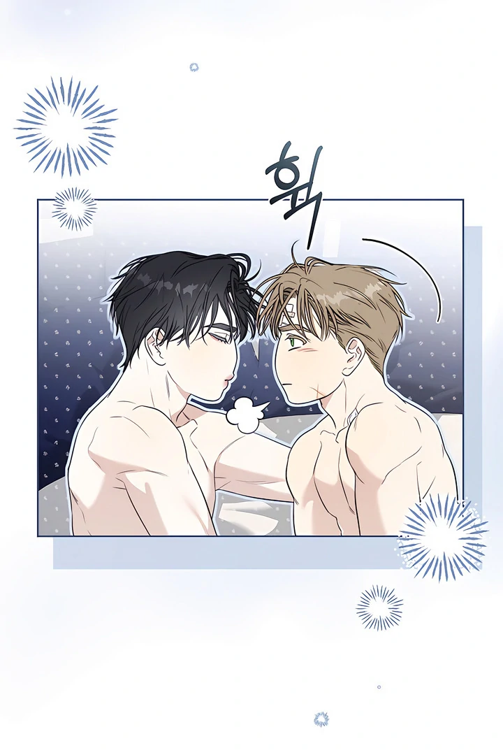 Kiss Me If You Can [Official][Uncensored] - Chapter 29 manhwa