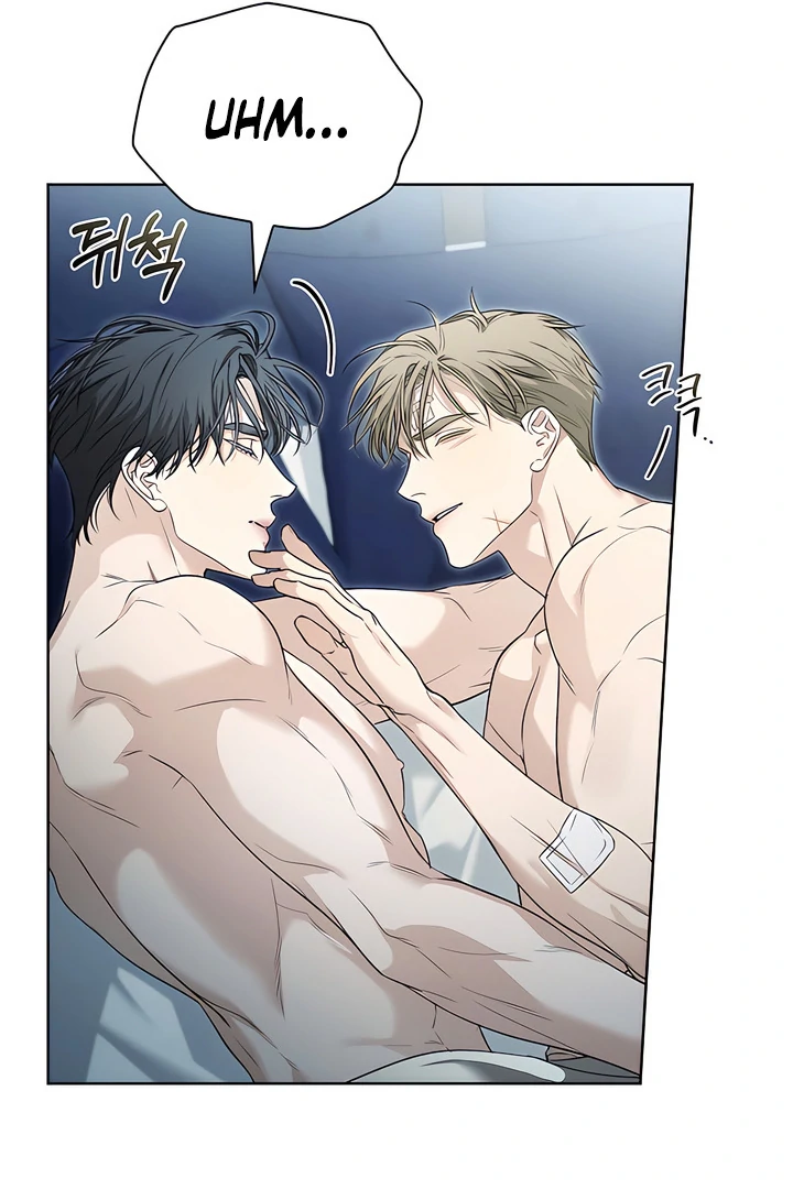 Kiss Me If You Can [Official][Uncensored] - Chapter 29 manhwa
