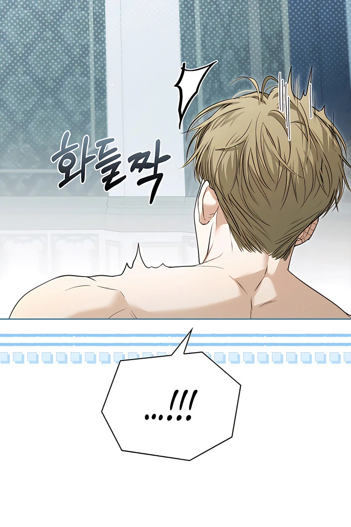 Kiss Me If You Can [Official][Uncensored] - Chapter 29 manhwa