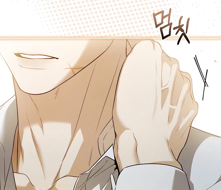 Kiss Me If You Can [Official][Uncensored] - Chapter 29 manhwa