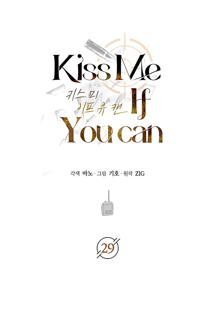 Kiss Me If You Can [Official][Uncensored] - Chapter 29 manhwa