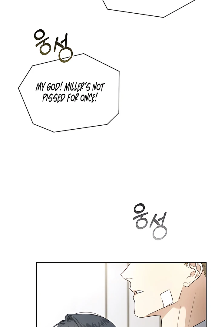 Kiss Me If You Can [Official][Uncensored] - Chapter 29 manhwa