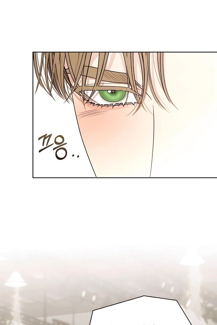 Kiss Me If You Can [Official][Uncensored] - Chapter 29 manhwa