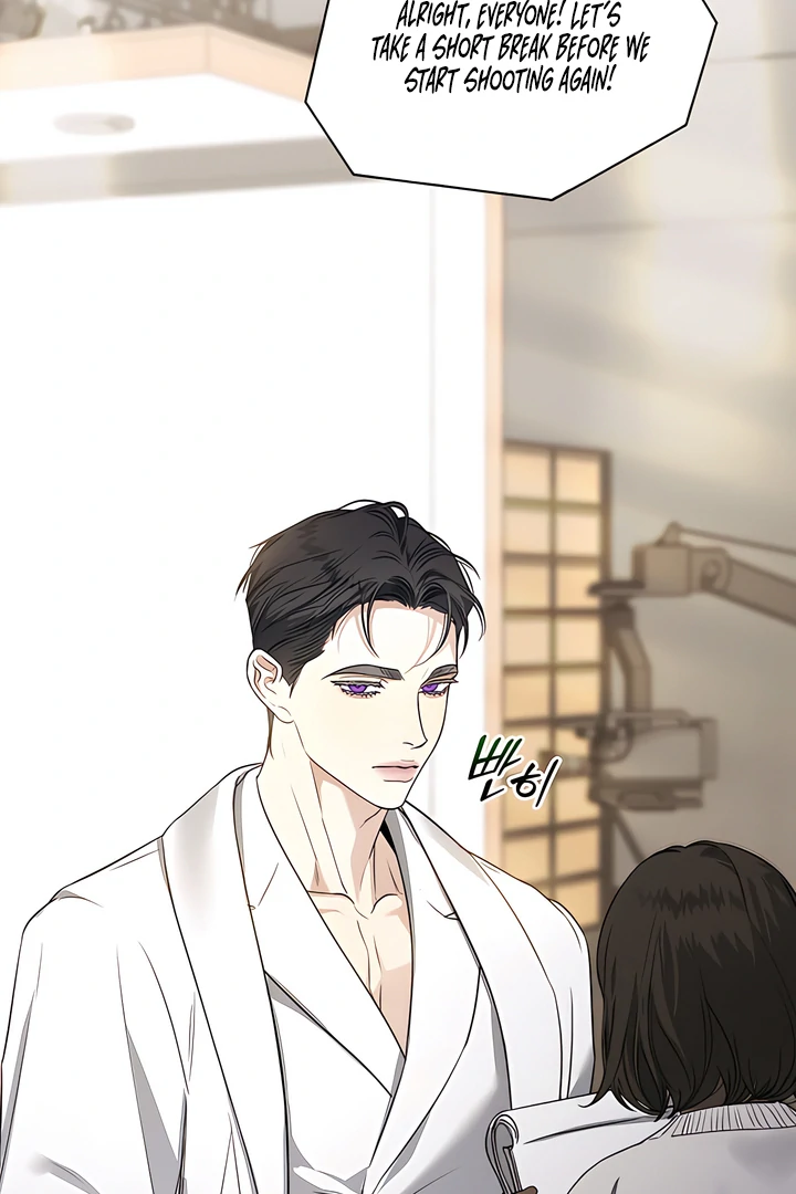 Kiss Me If You Can [Official][Uncensored] - Chapter 29 manhwa