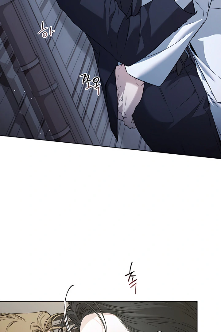 Kiss Me If You Can [Official][Uncensored] - Chapter 29 manhwa