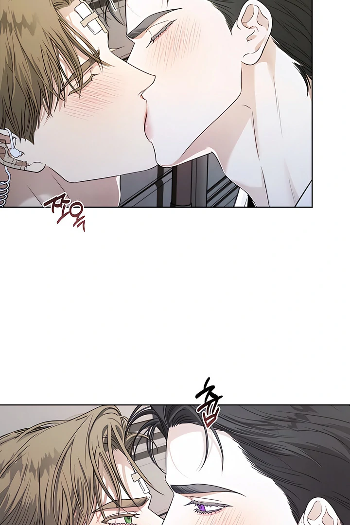 Kiss Me If You Can [Official][Uncensored] - Chapter 29 manhwa