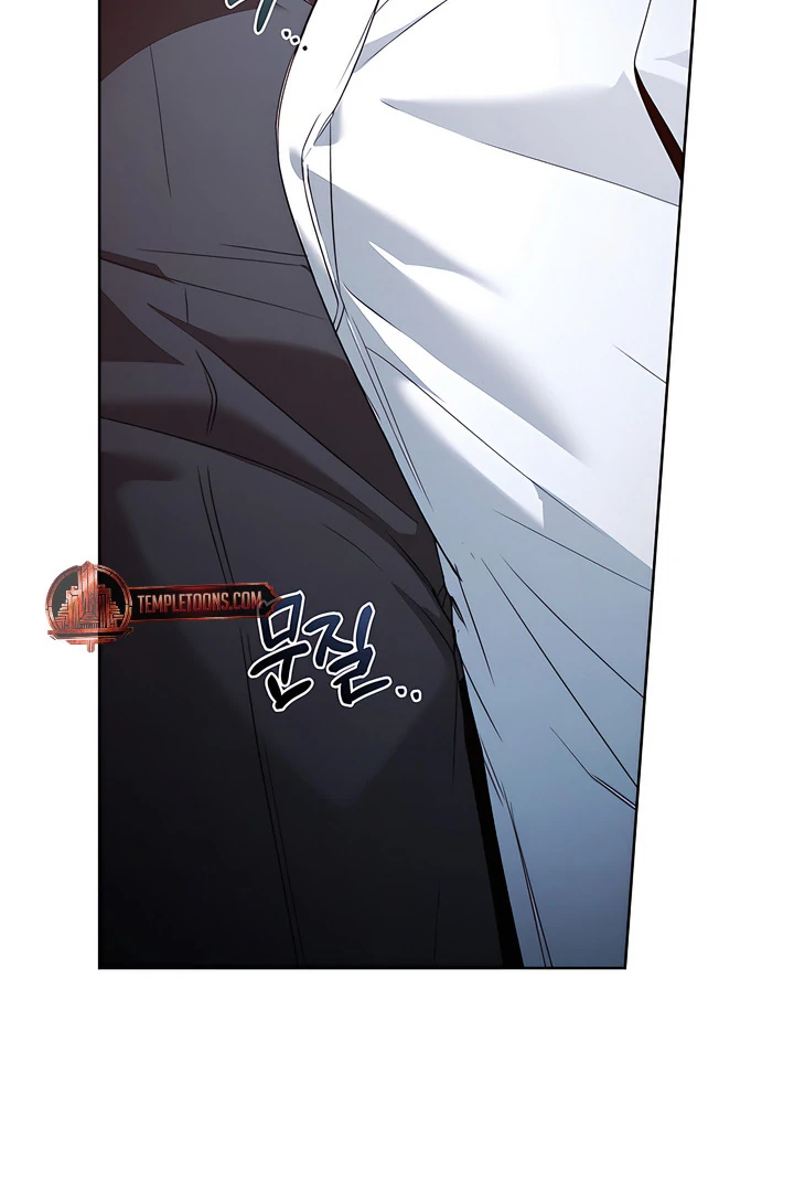 Kiss Me If You Can [Official][Uncensored] - Chapter 29 manhwa