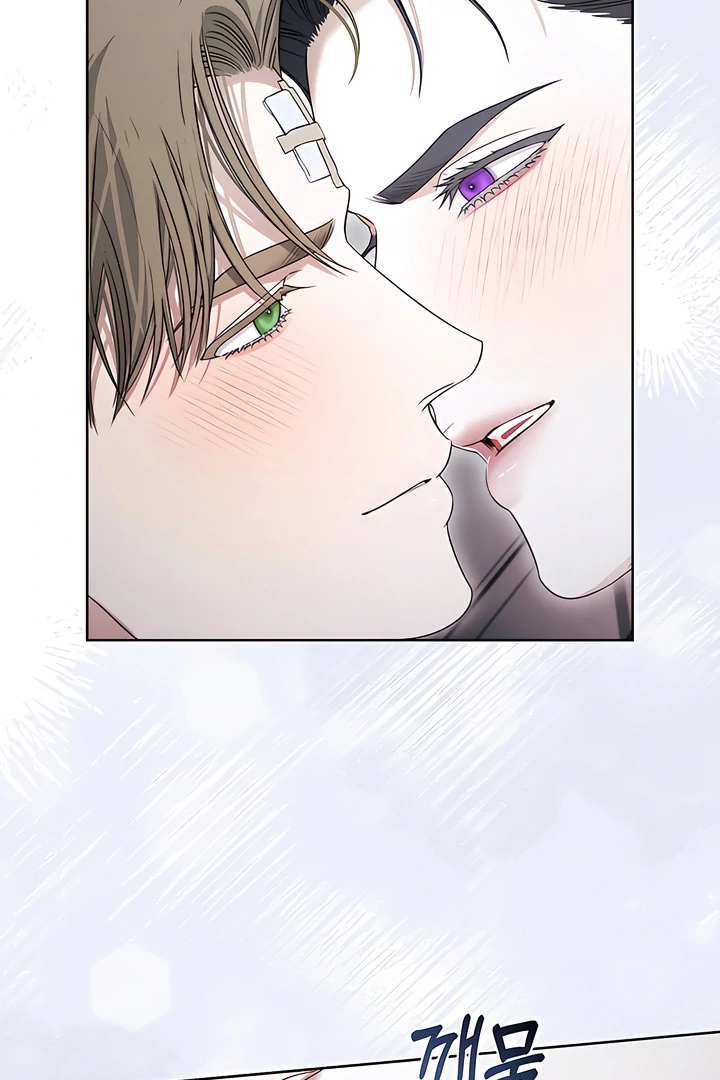 Kiss Me If You Can [Official][Uncensored] - Chapter 29 manhwa