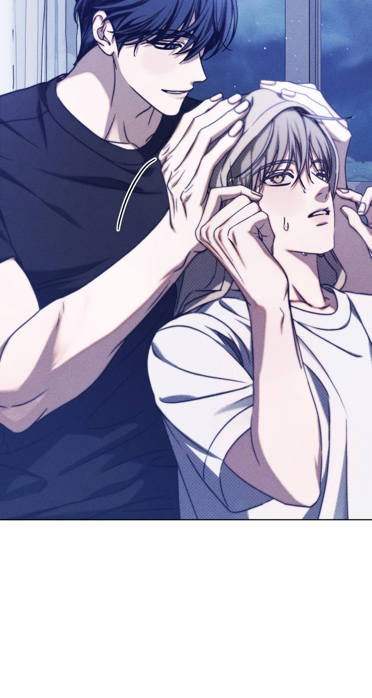 Friend or Faux [Mature] [Uncensored] - Chapter 11 manhwa