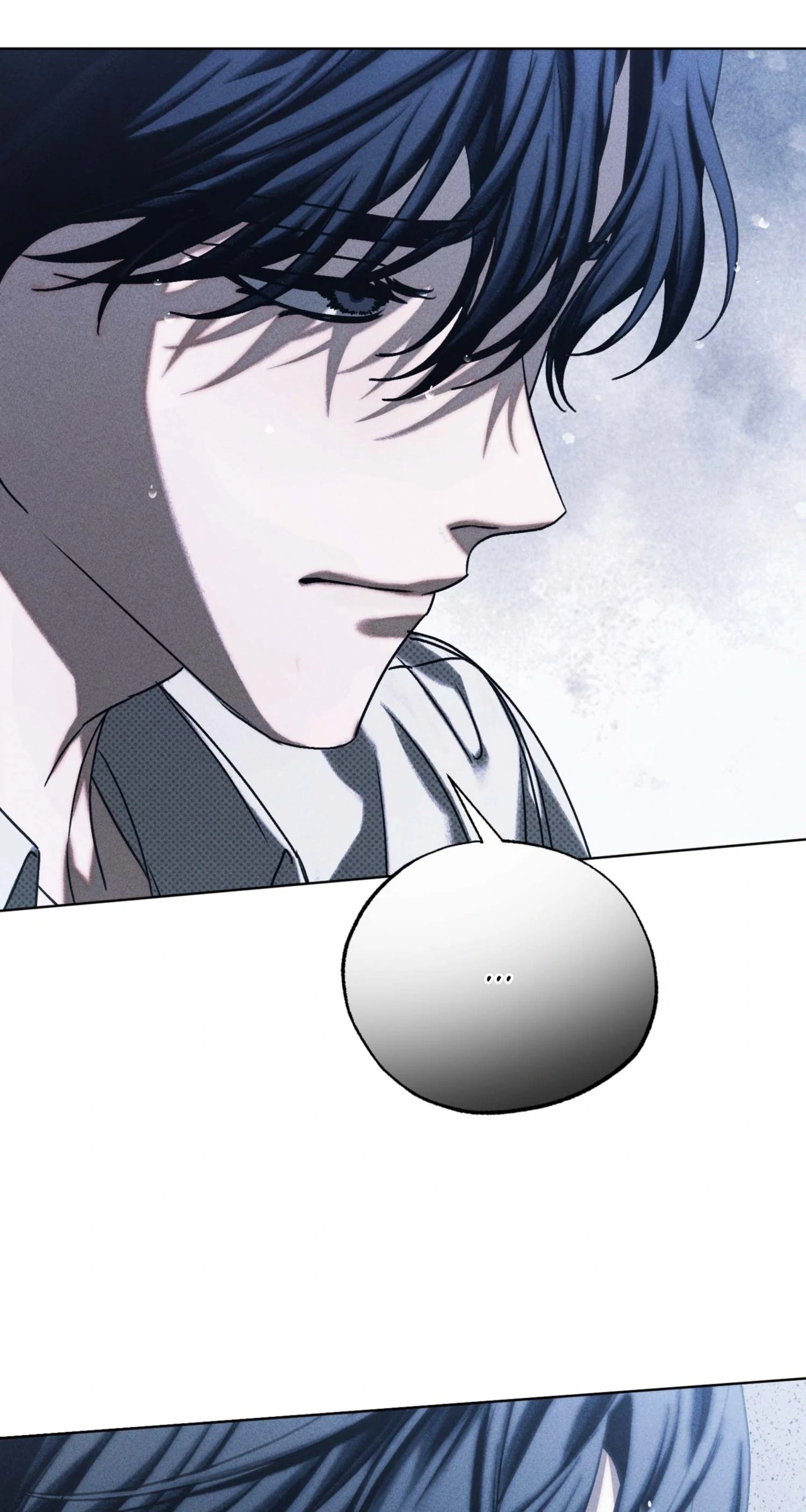 Friend or Faux [Mature] [Uncensored] - Chapter 12 manhwa