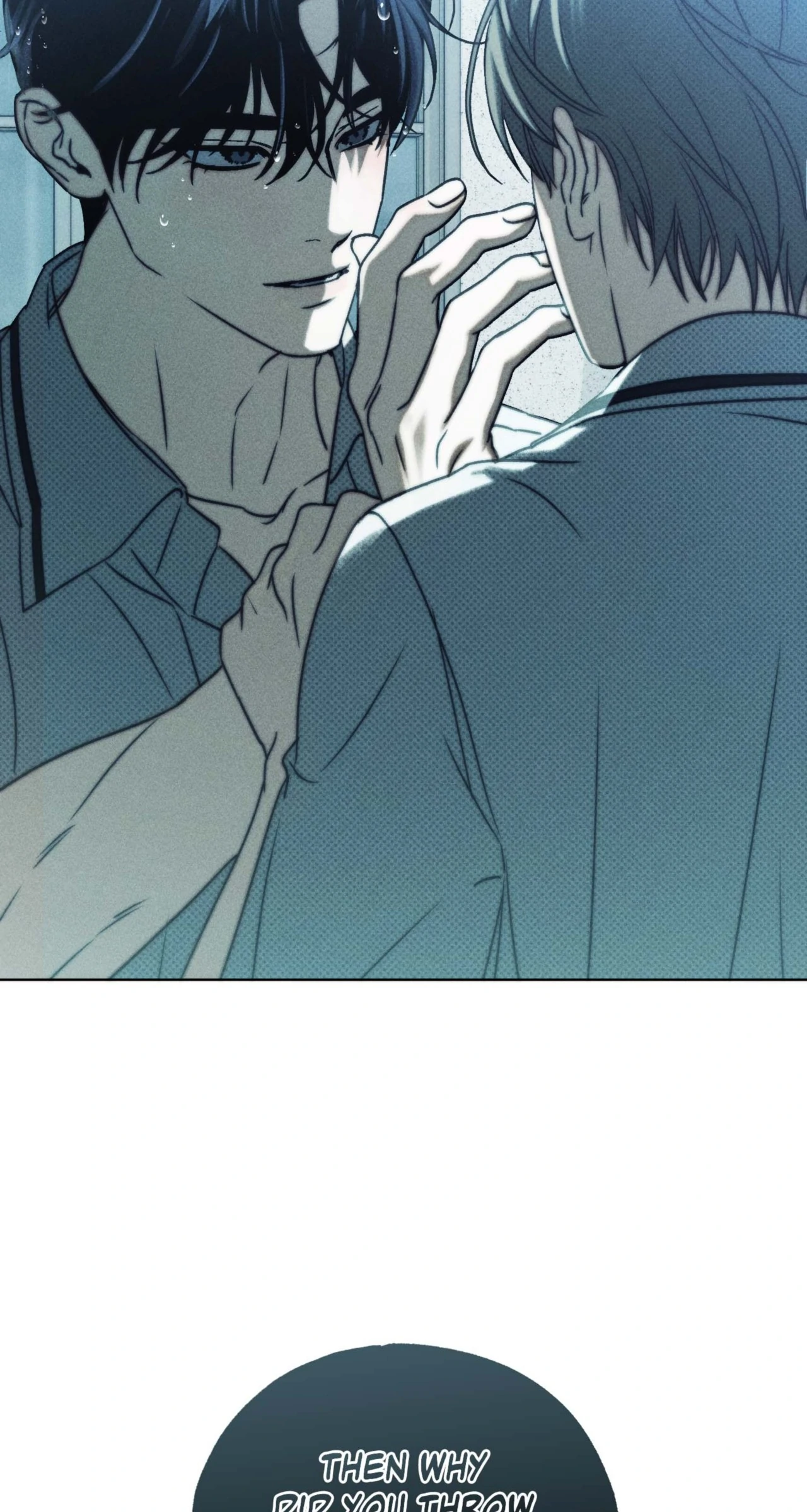 Friend or Faux [Mature] [Uncensored] - Chapter 12 manhwa