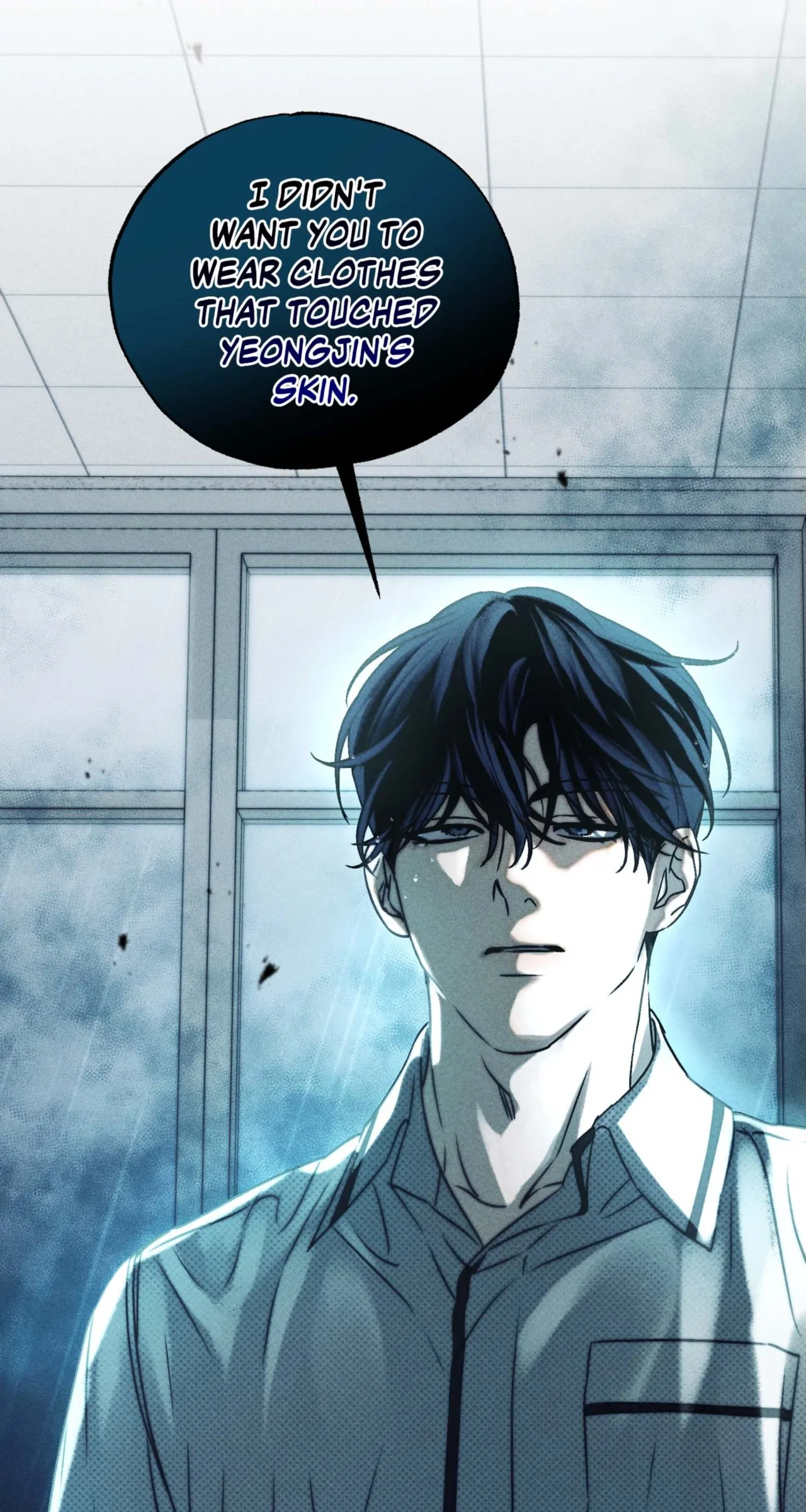 Friend or Faux [Mature] [Uncensored] - Chapter 12 manhwa