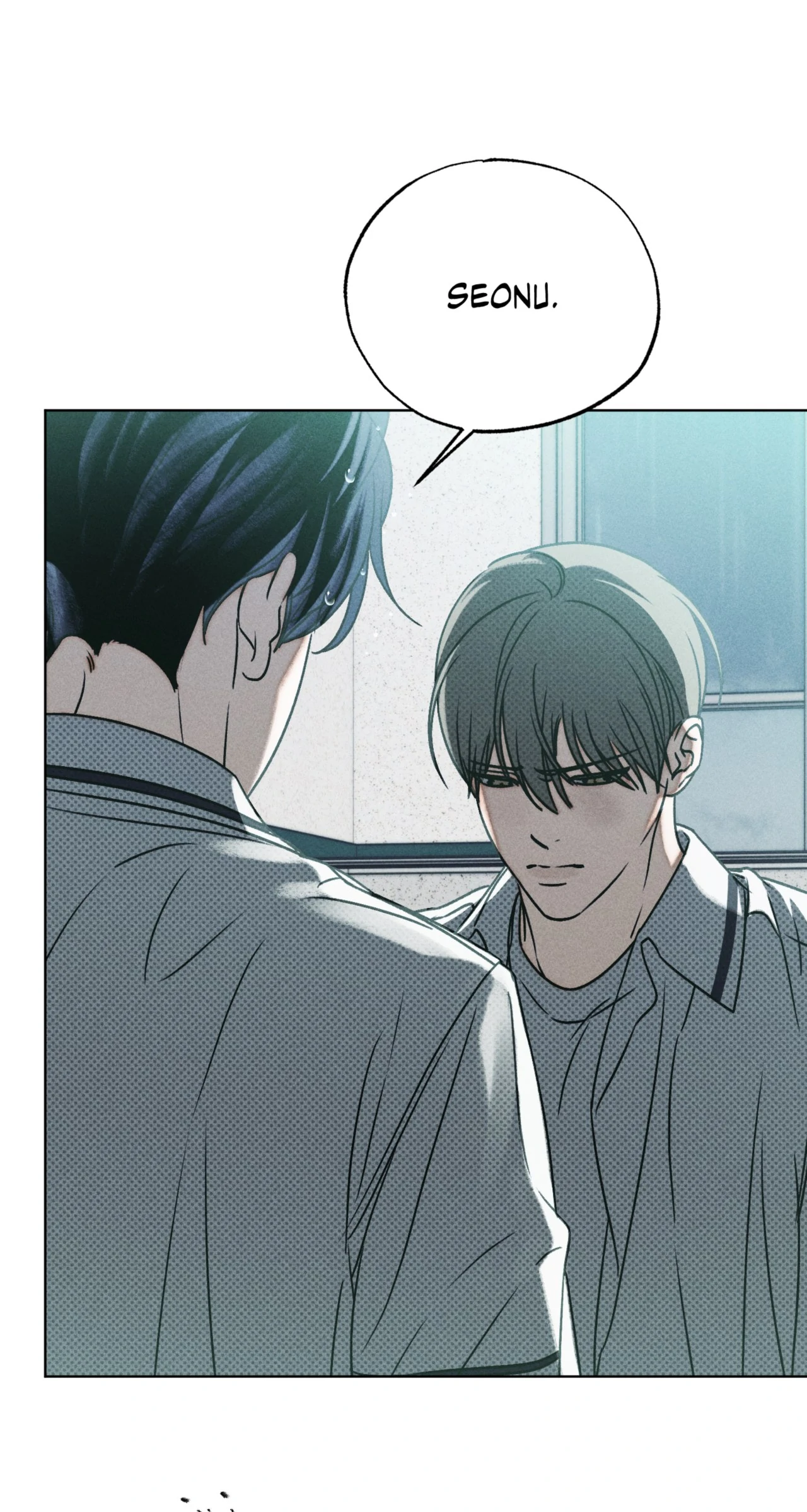 Friend or Faux [Mature] [Uncensored] - Chapter 12 manhwa
