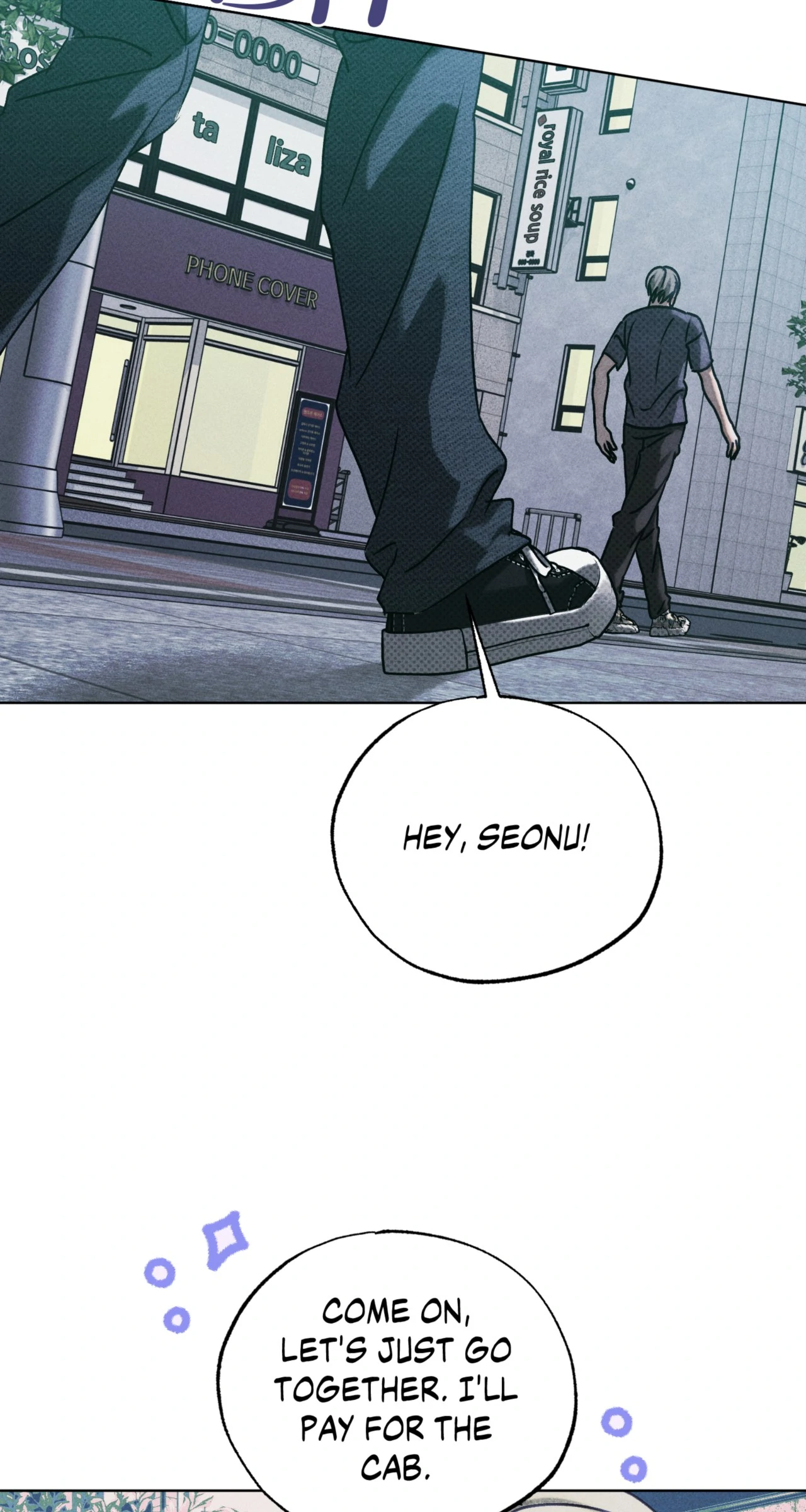 Friend or Faux [Mature] [Uncensored] - Chapter 13 manhwa