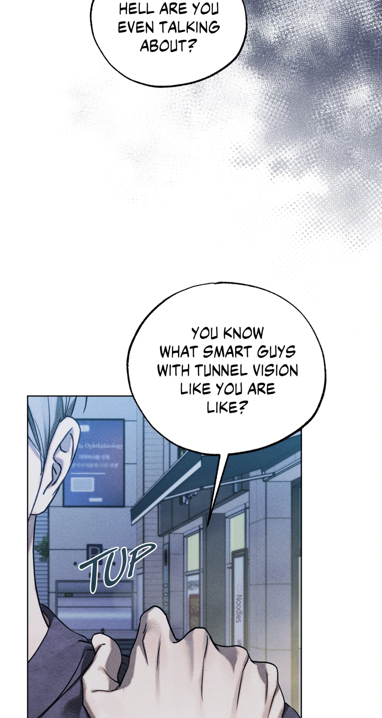 Friend or Faux [Mature] [Uncensored] - Chapter 13 manhwa