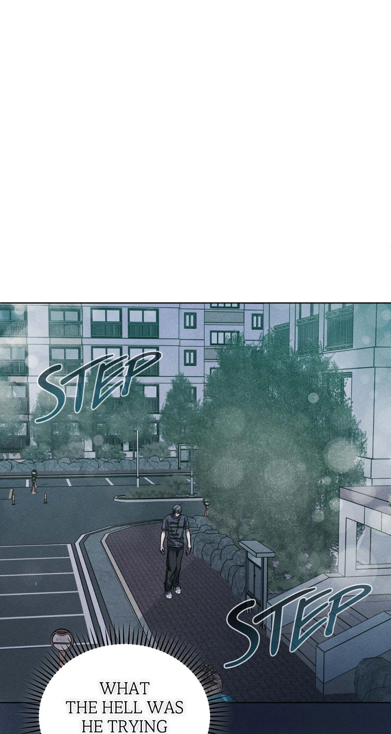 Friend or Faux [Mature] [Uncensored] - Chapter 14 manhwa