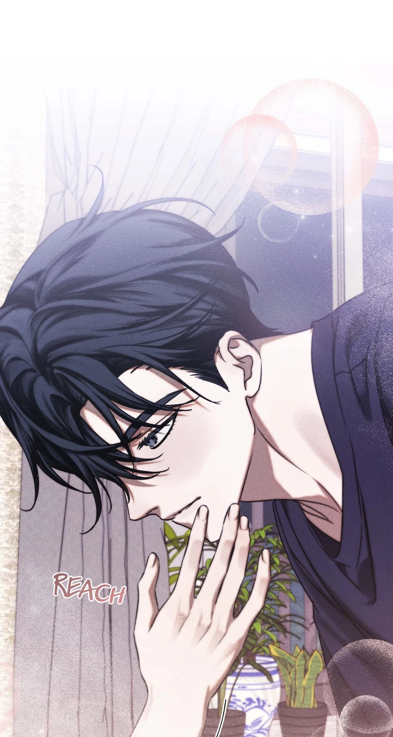 Friend or Faux [Mature] [Uncensored] - Chapter 14 manhwa