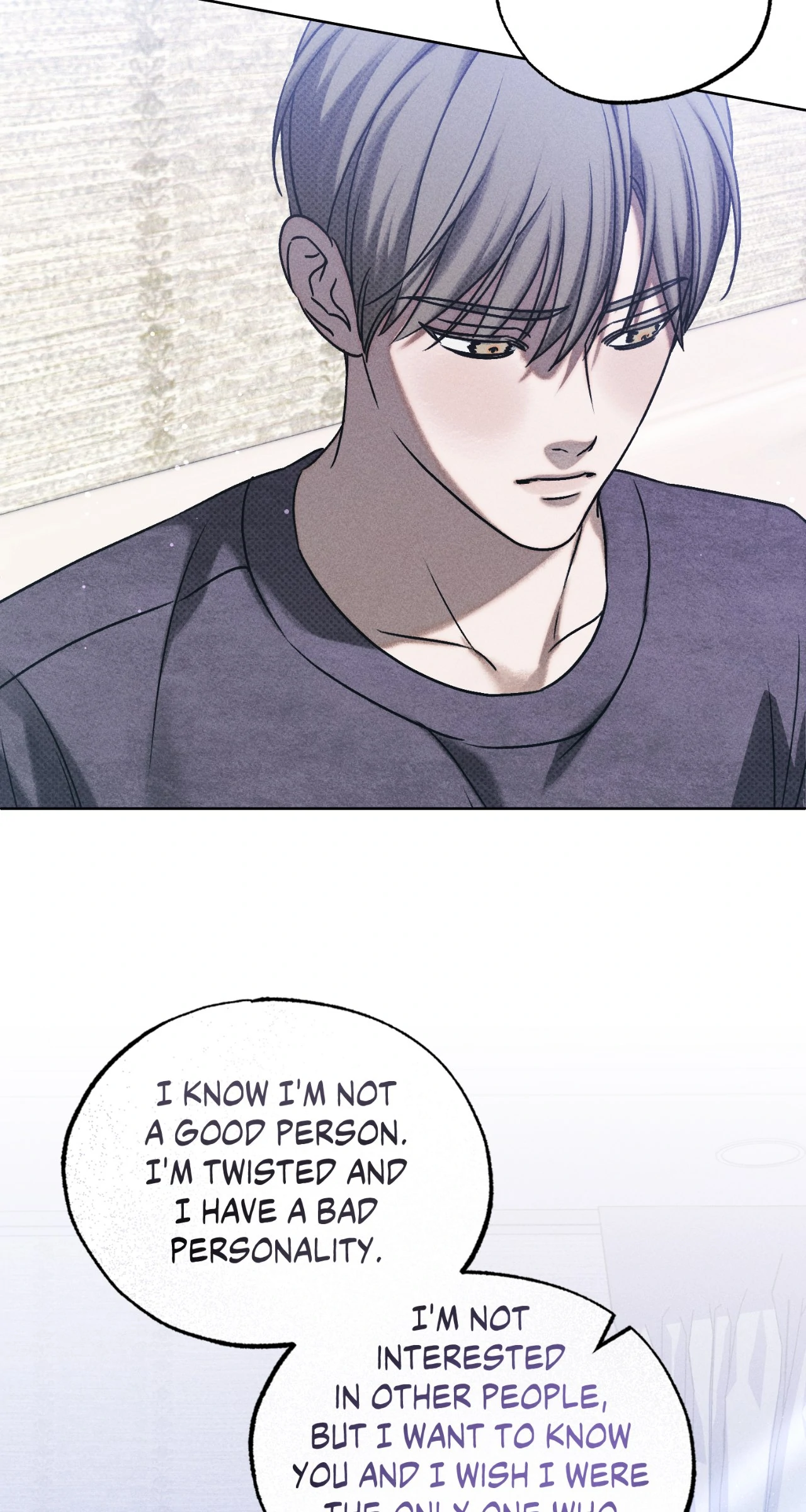 Friend or Faux [Mature] [Uncensored] - Chapter 14 manhwa