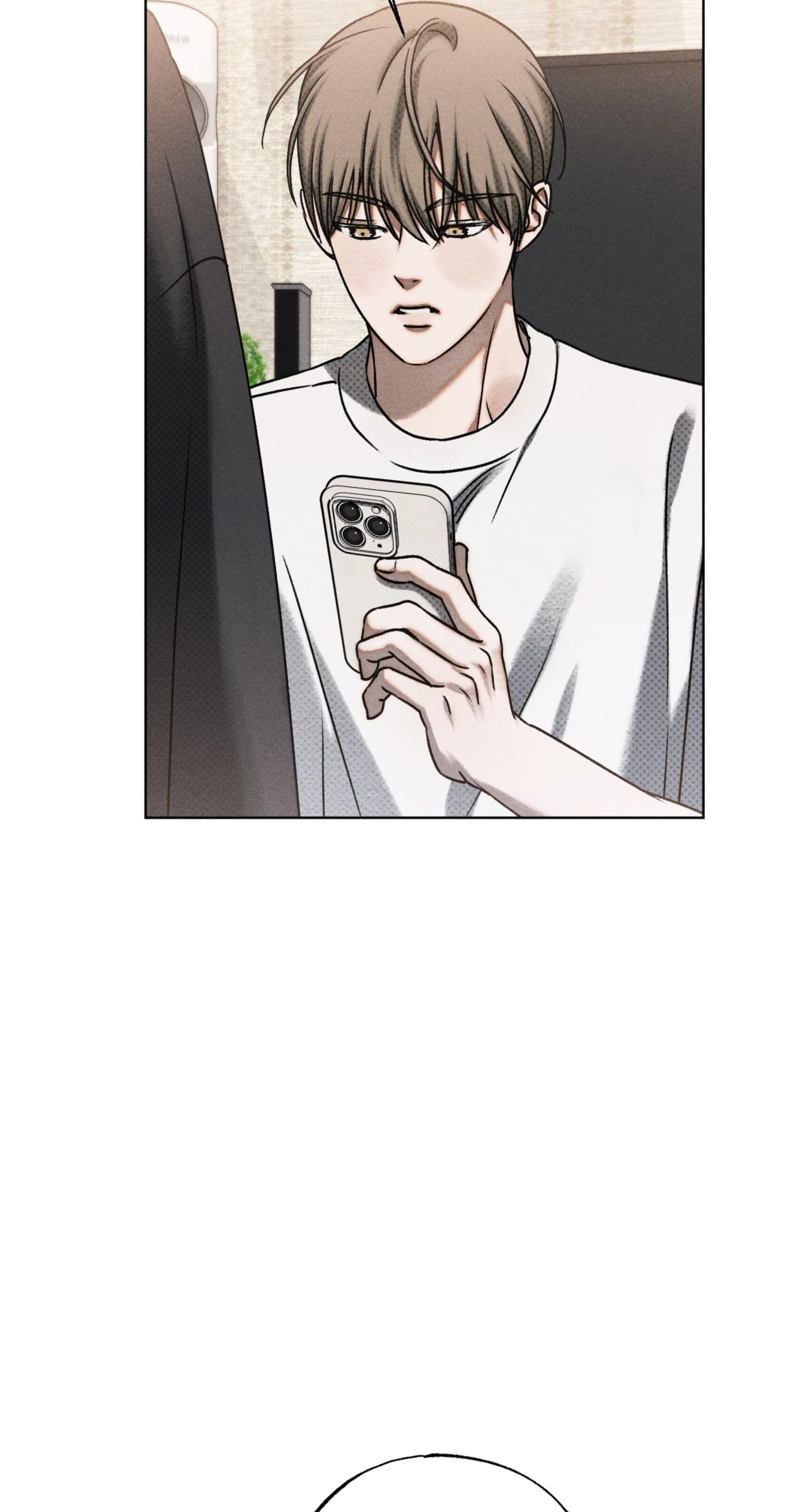 Friend or Faux [Mature] [Uncensored] - Chapter 15 manhwa