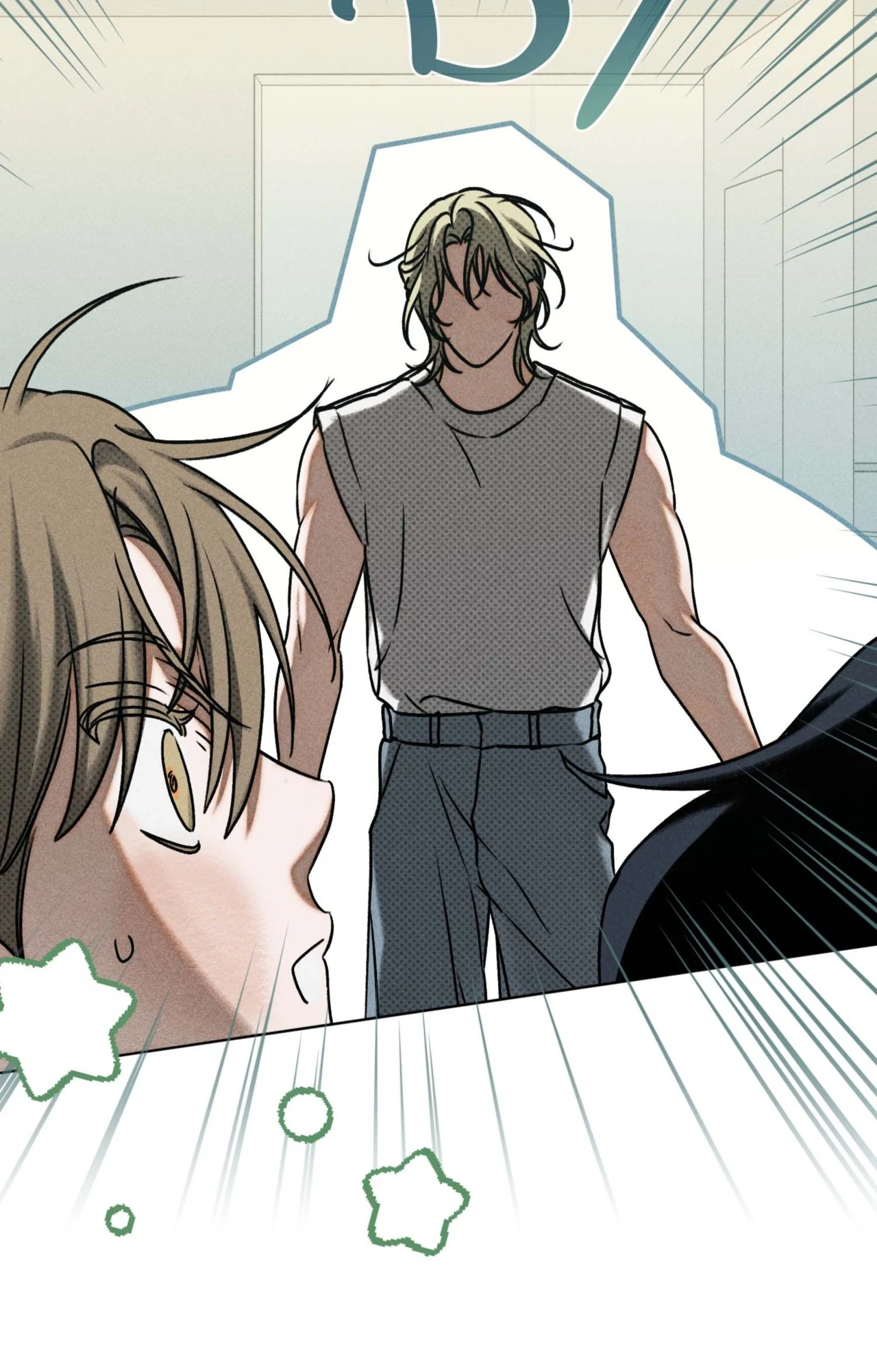 Friend or Faux [Mature] [Uncensored] - Chapter 15 manhwa