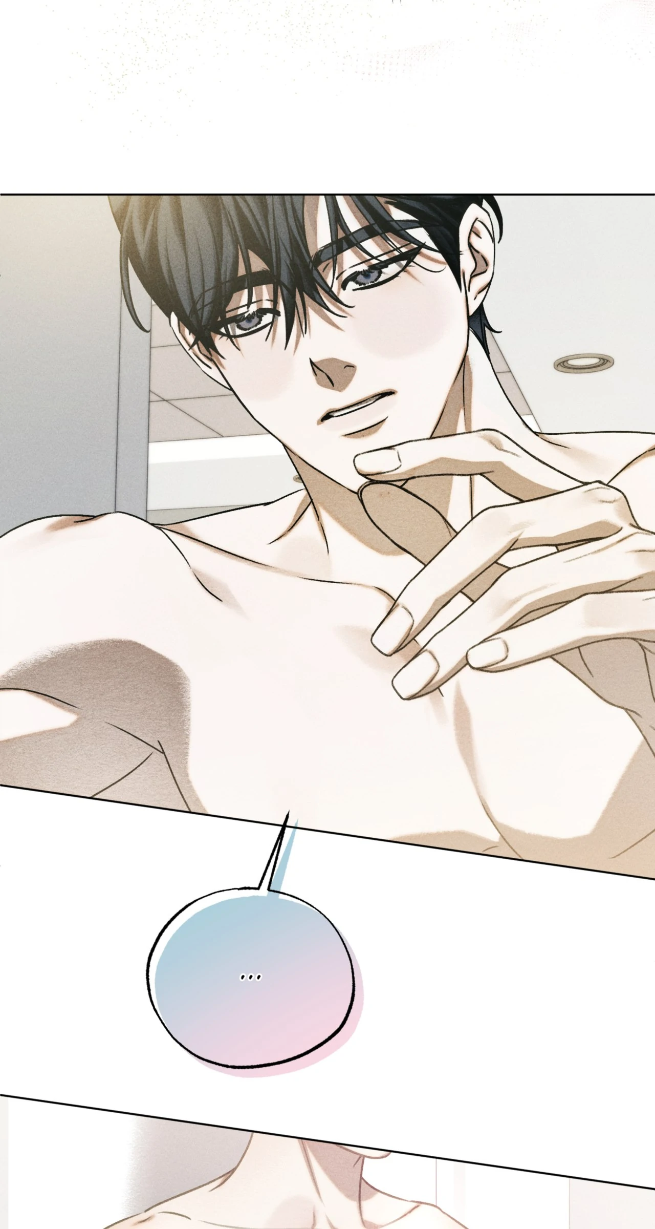 Friend or Faux [Mature] [Uncensored] - Chapter 16 manhwa