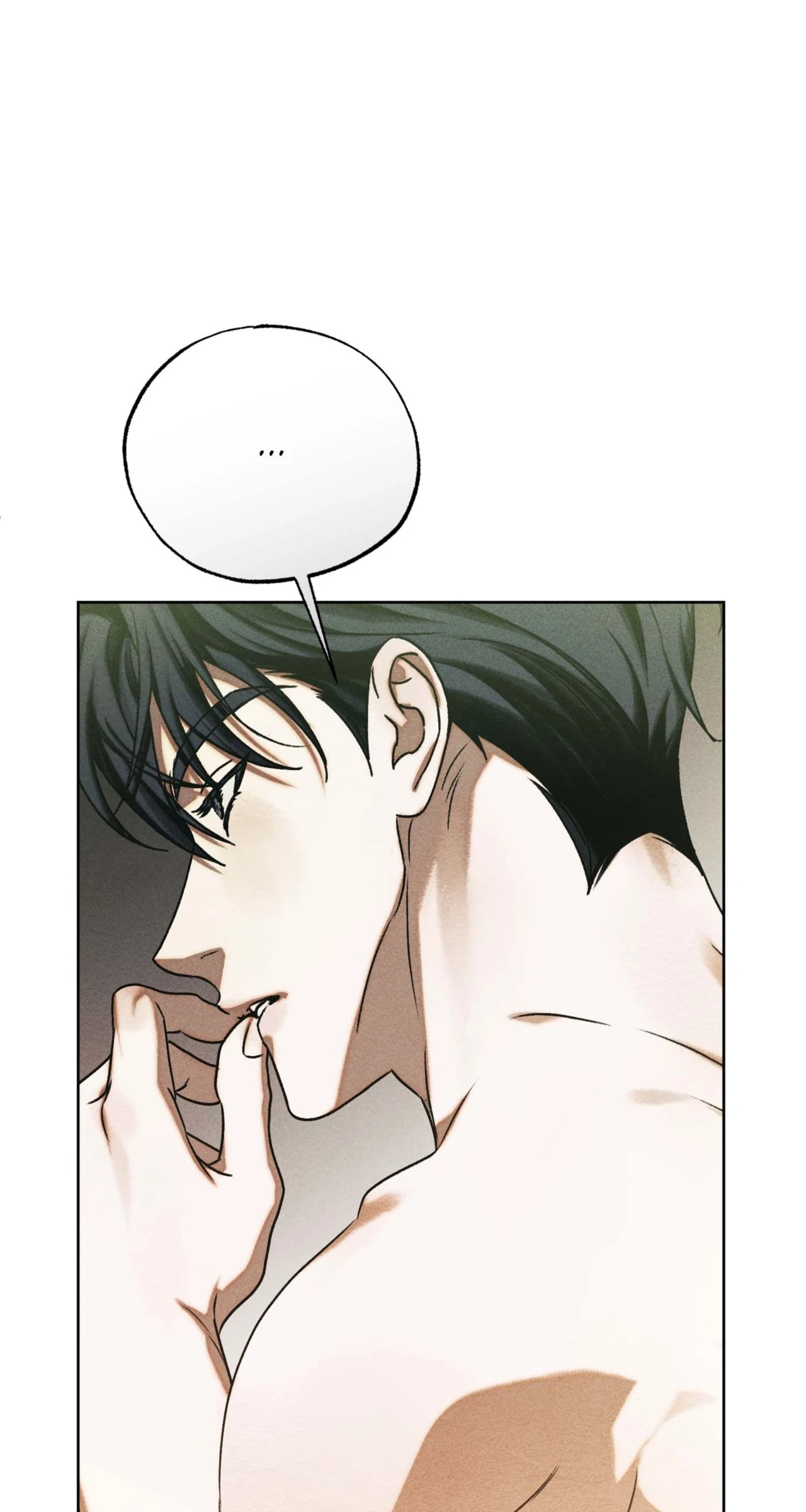 Friend or Faux [Mature] [Uncensored] - Chapter 16 manhwa