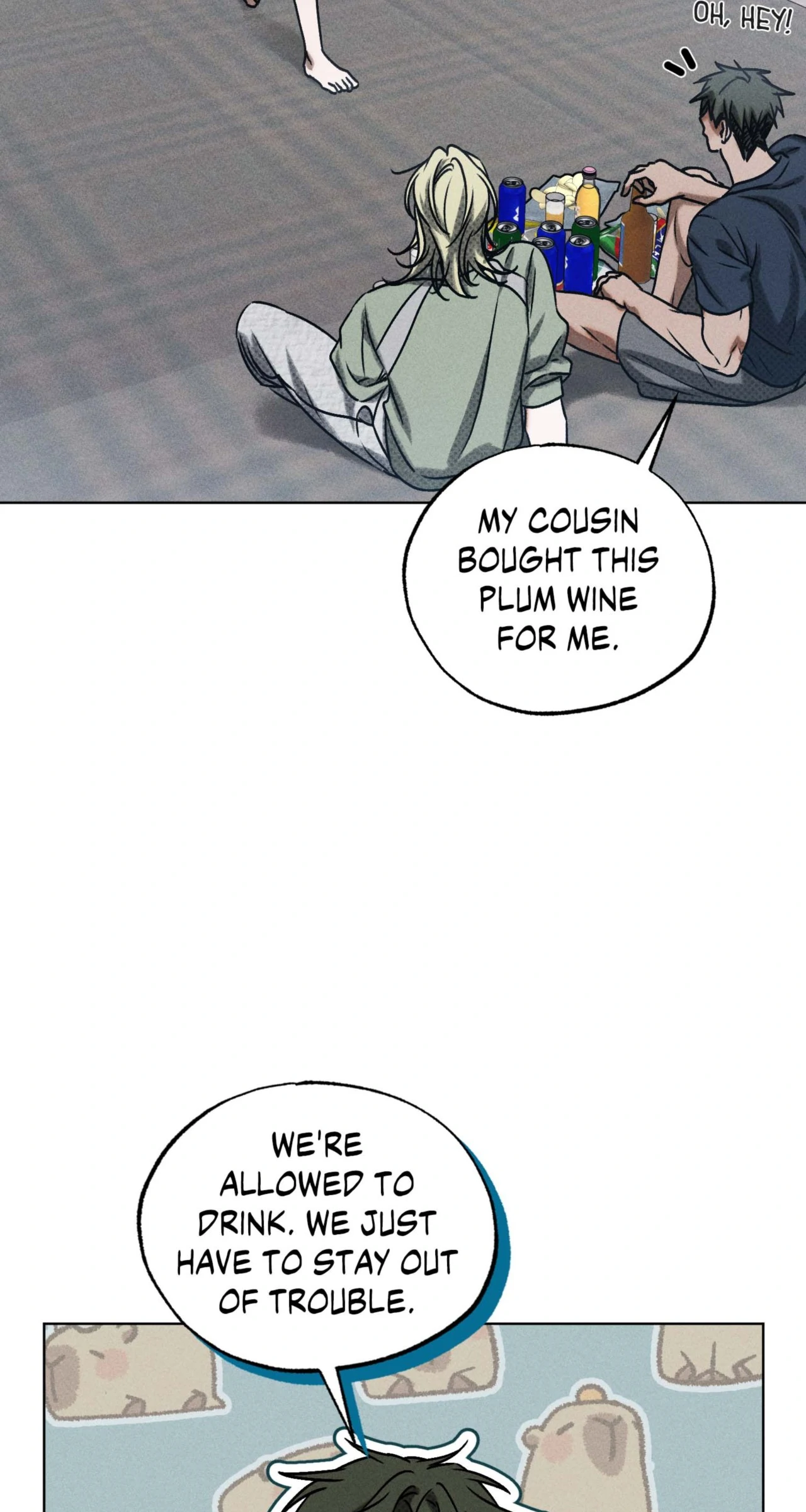 Friend or Faux [Mature] [Uncensored] - Chapter 17 manhwa