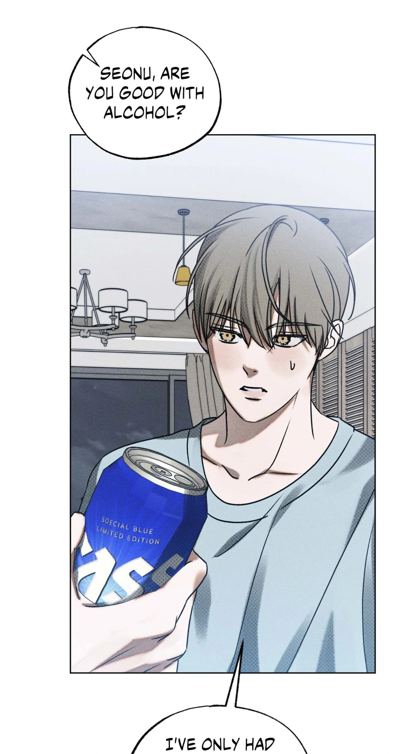 Friend or Faux [Mature] [Uncensored] - Chapter 17 manhwa