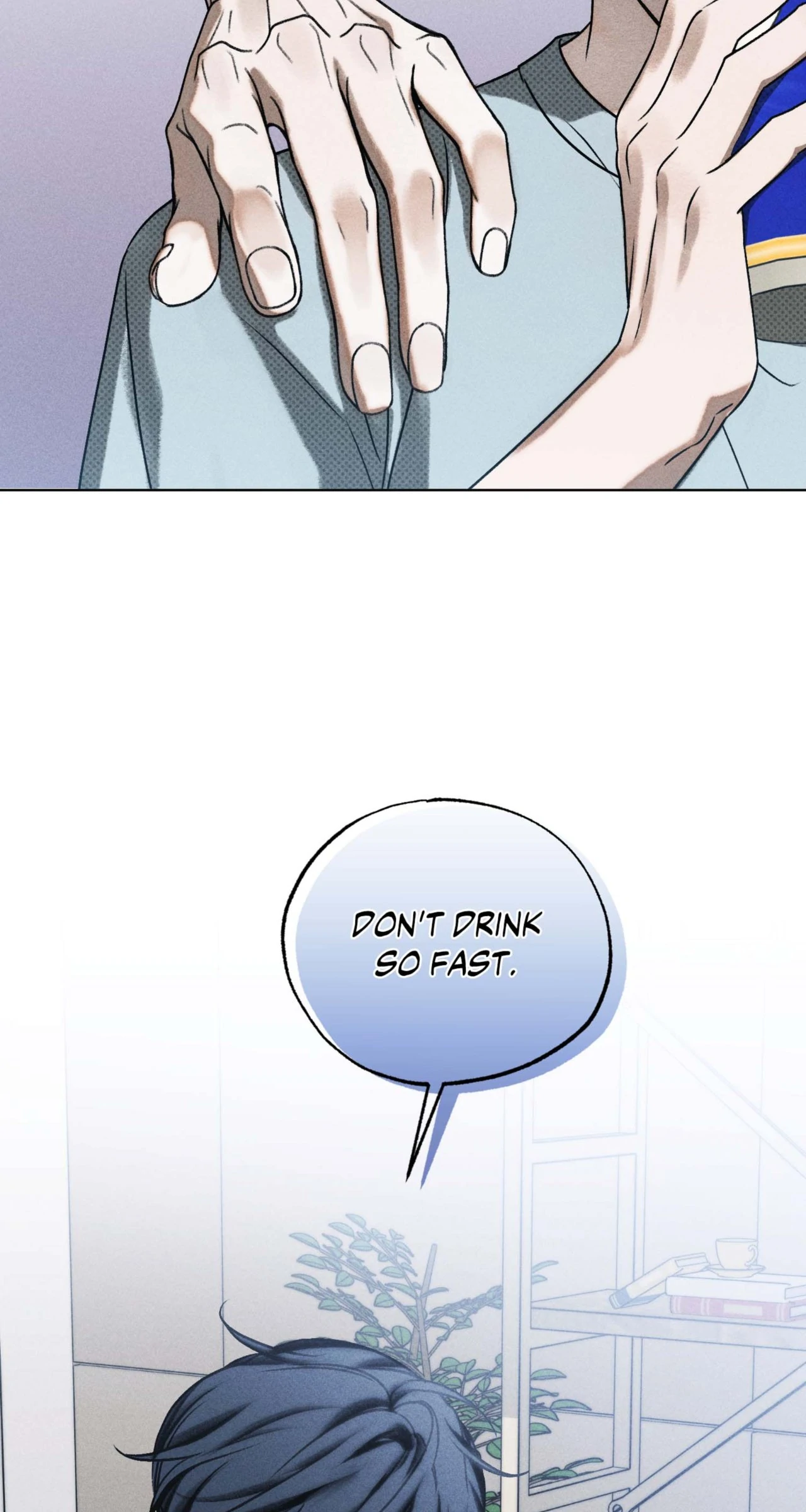 Friend or Faux [Mature] [Uncensored] - Chapter 17 manhwa
