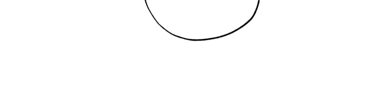 Friend or Faux [Mature] [Uncensored] - Chapter 17 manhwa