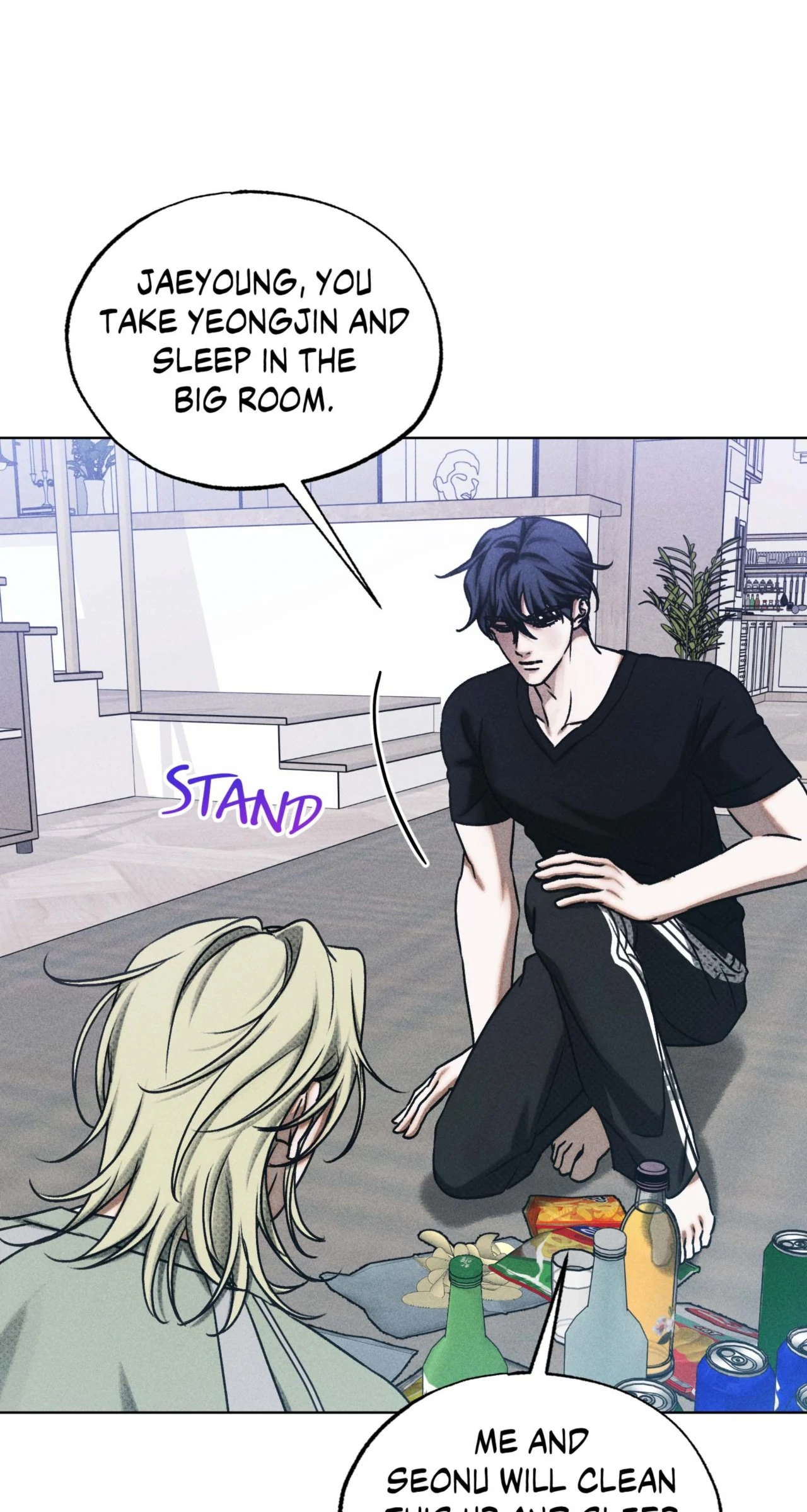 Friend or Faux [Mature] [Uncensored] - Chapter 17 manhwa