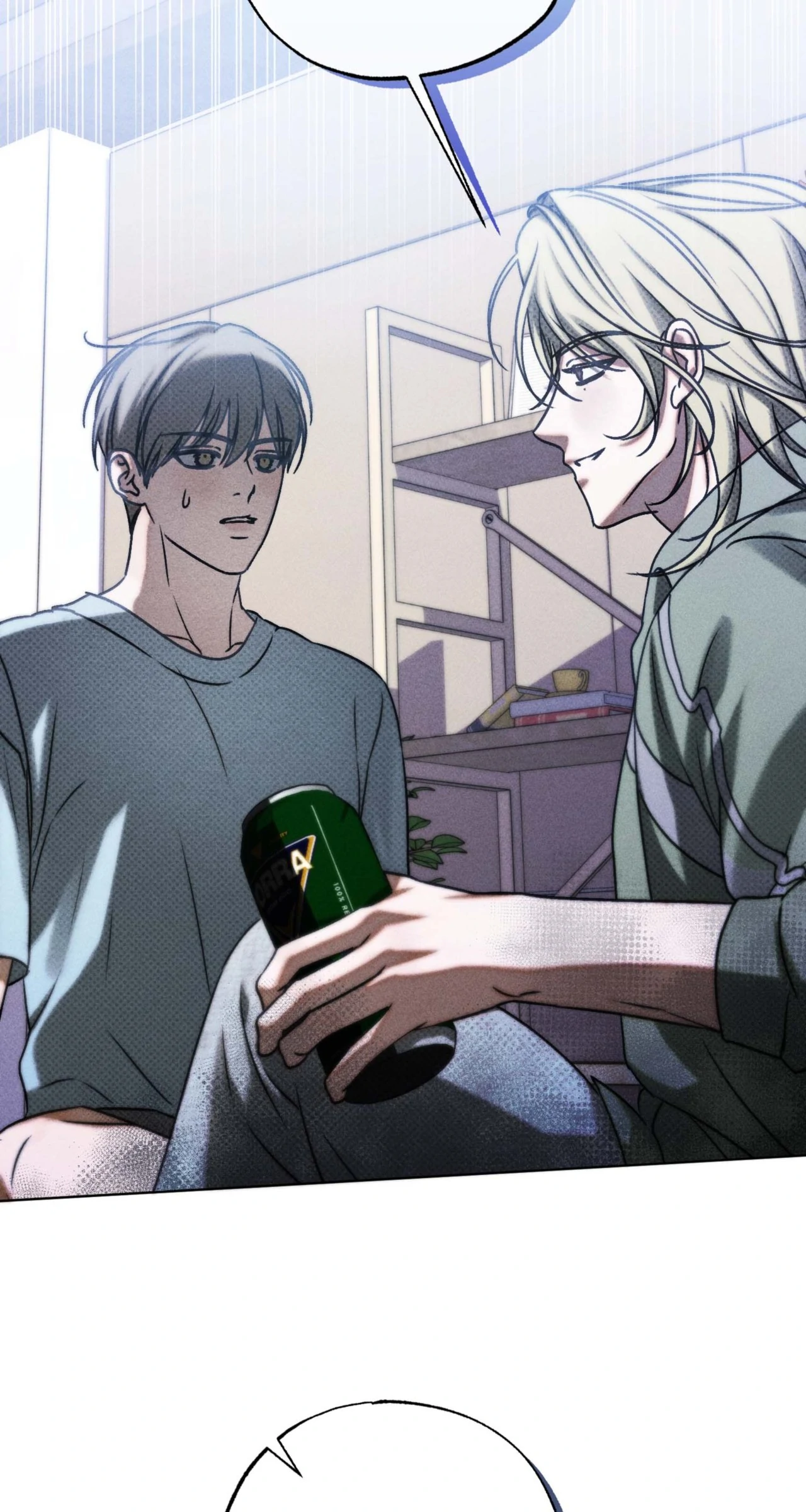 Friend or Faux [Mature] [Uncensored] - Chapter 17 manhwa