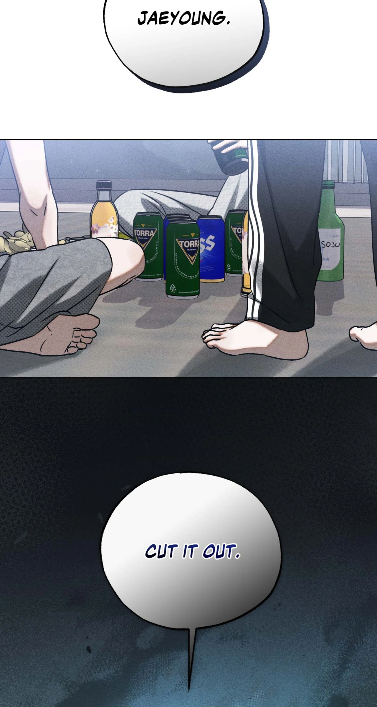 Friend or Faux [Mature] [Uncensored] - Chapter 17 manhwa