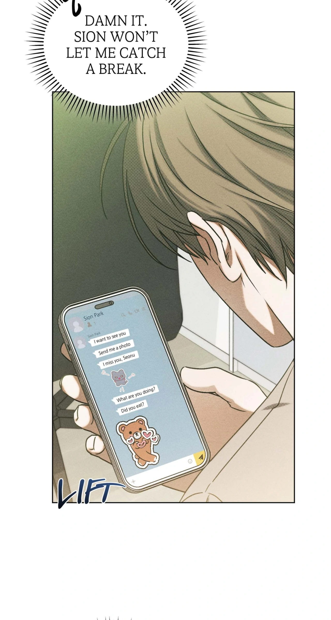Friend or Faux [Mature] [Uncensored] - Chapter 20 manhwa