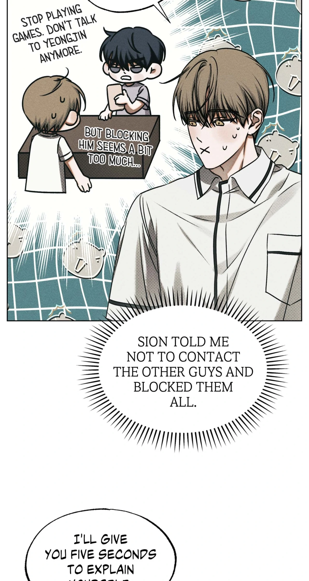 Friend or Faux [Mature] [Uncensored] - Chapter 23 manhwa