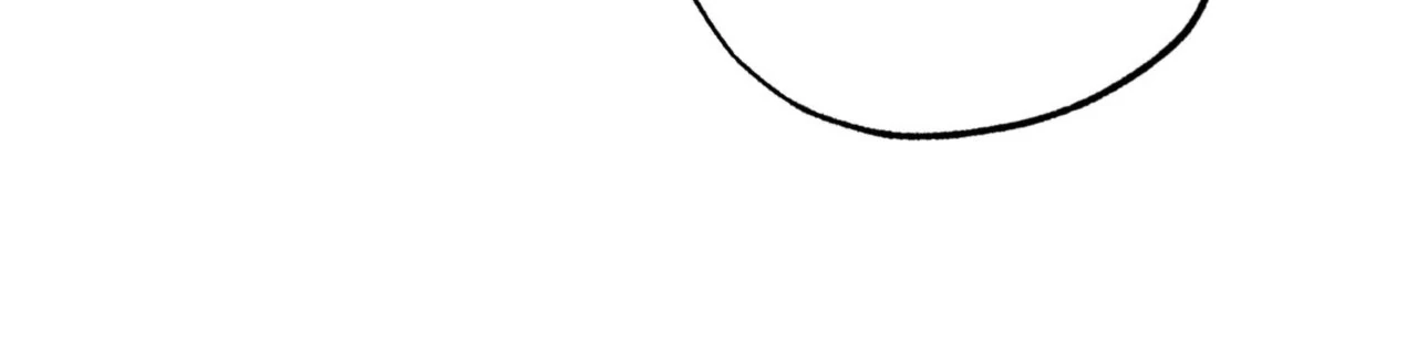 Friend or Faux [Mature] [Uncensored] - Chapter 23 manhwa