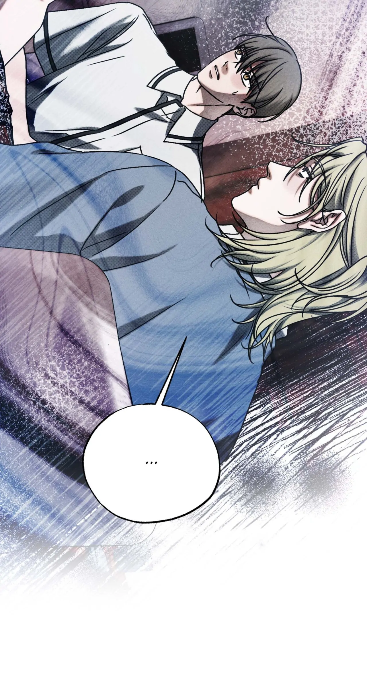 Friend or Faux [Mature] [Uncensored] - Chapter 23 manhwa