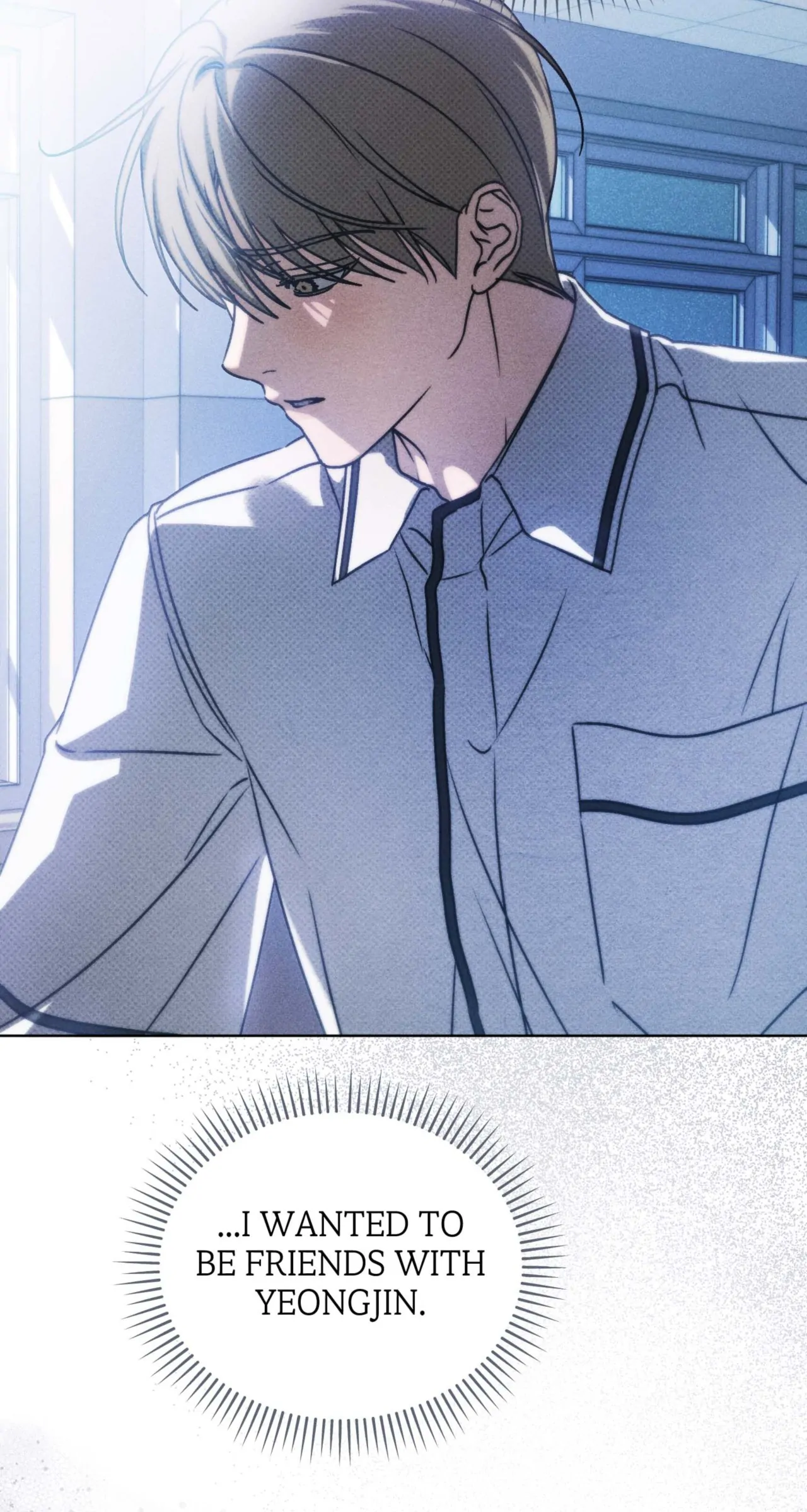 Friend or Faux [Mature] [Uncensored] - Chapter 23 manhwa
