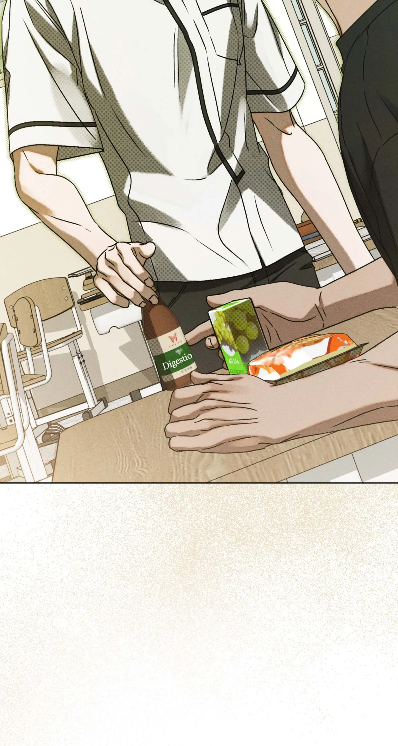 Friend or Faux [Mature] [Uncensored] - Chapter 24 manhwa