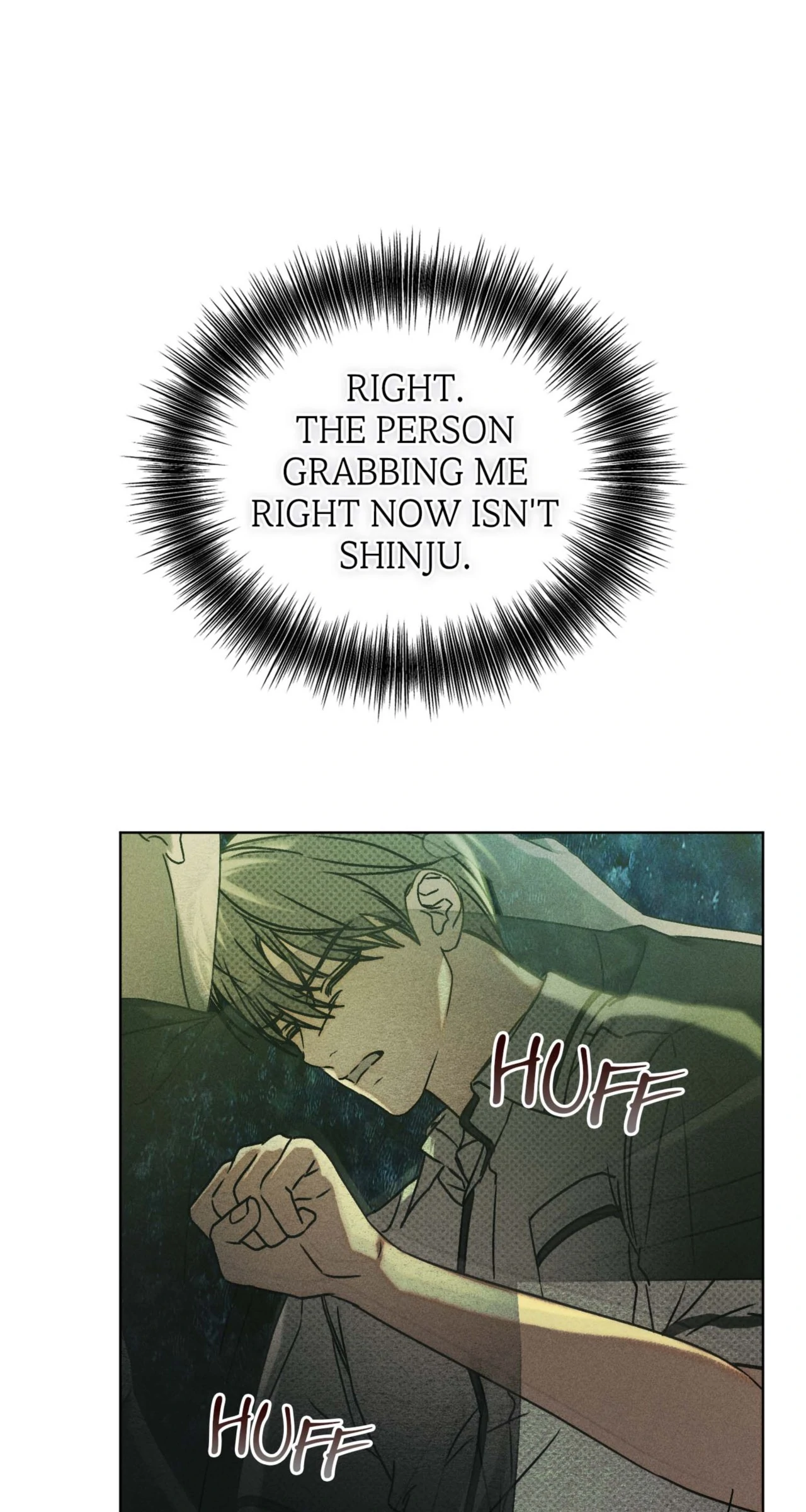 Friend or Faux [Mature] [Uncensored] - Chapter 24 manhwa