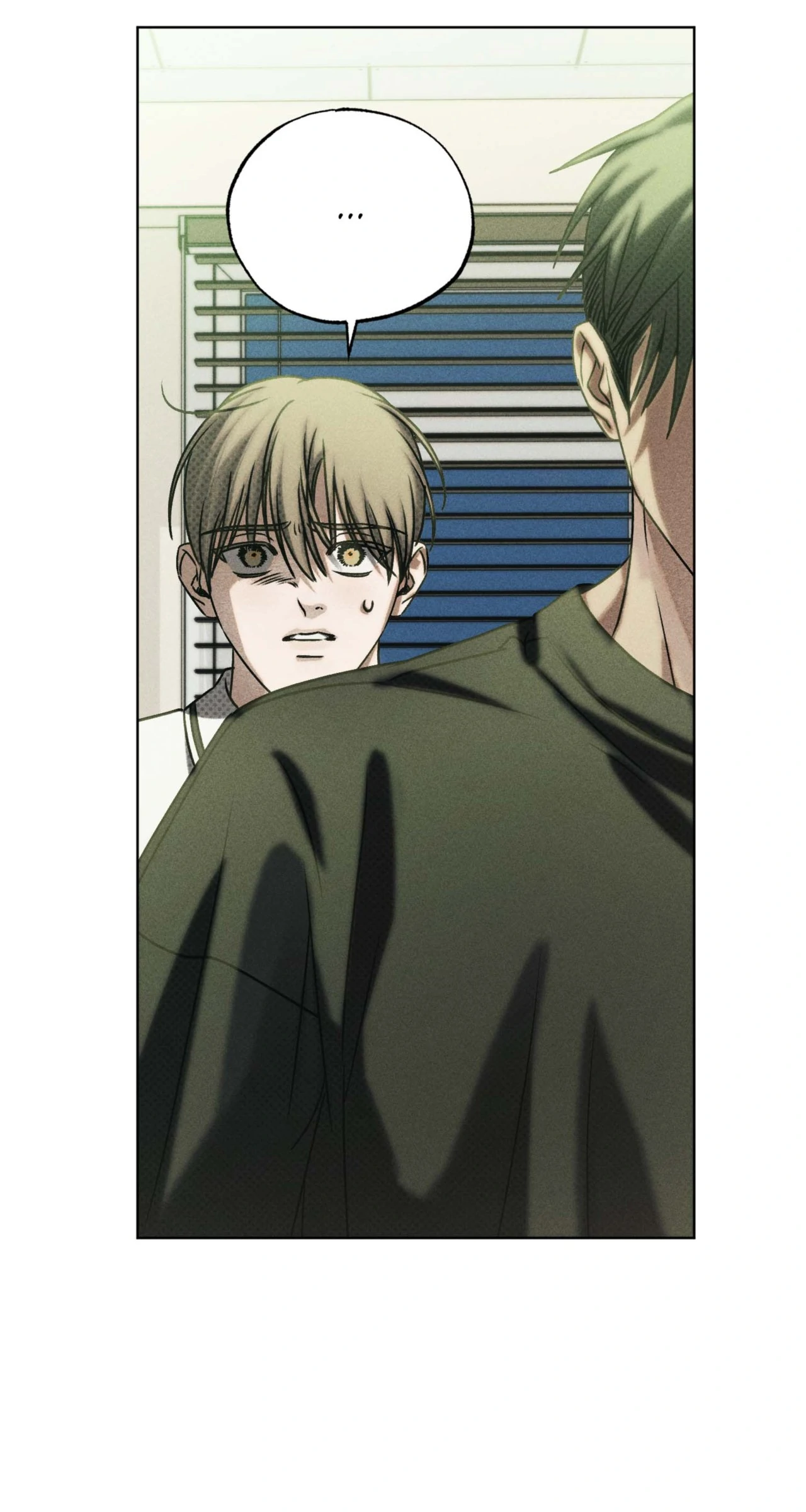 Friend or Faux [Mature] [Uncensored] - Chapter 25 manhwa