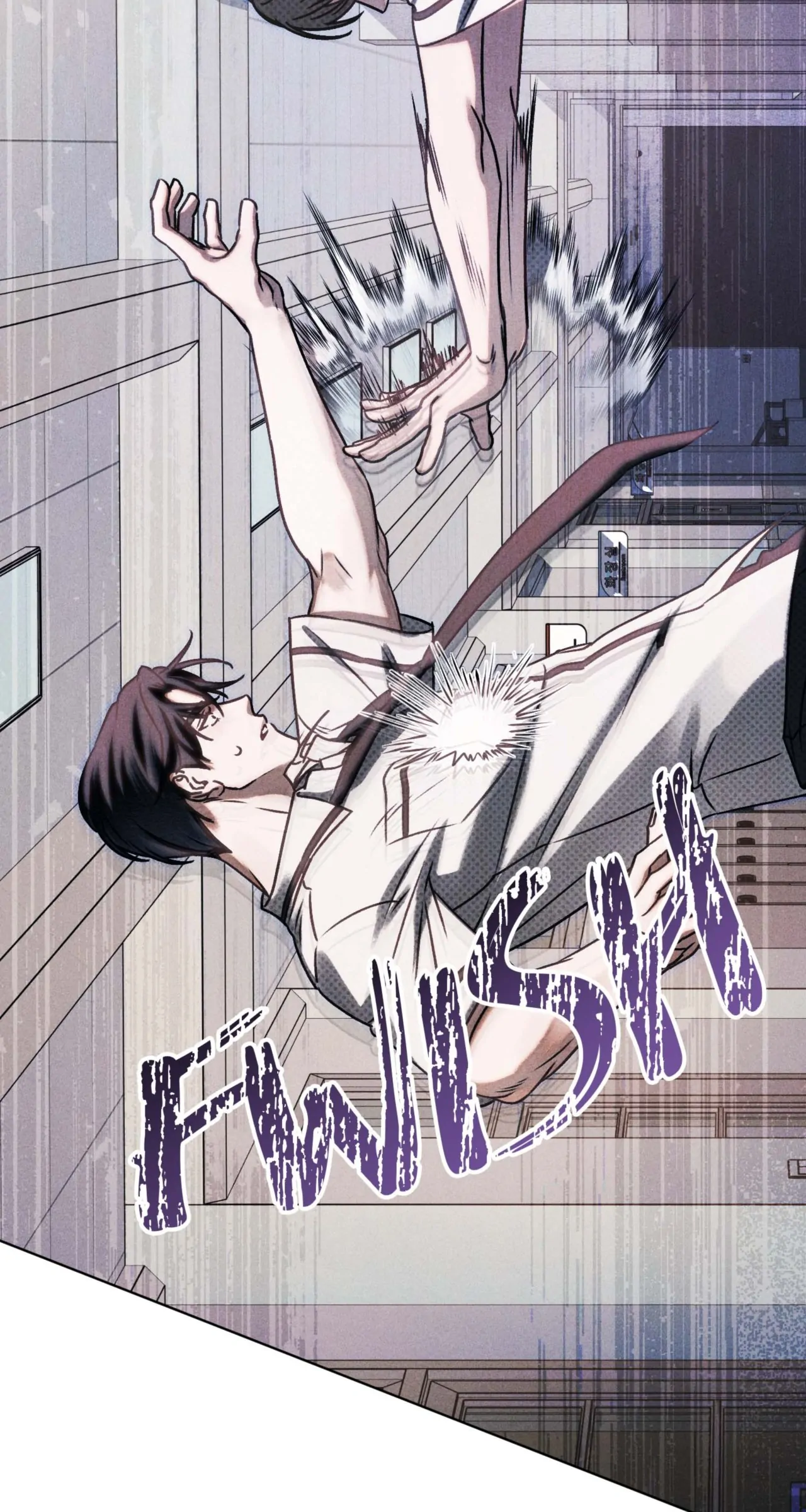 Friend or Faux [Mature] [Uncensored] - Chapter 25 manhwa