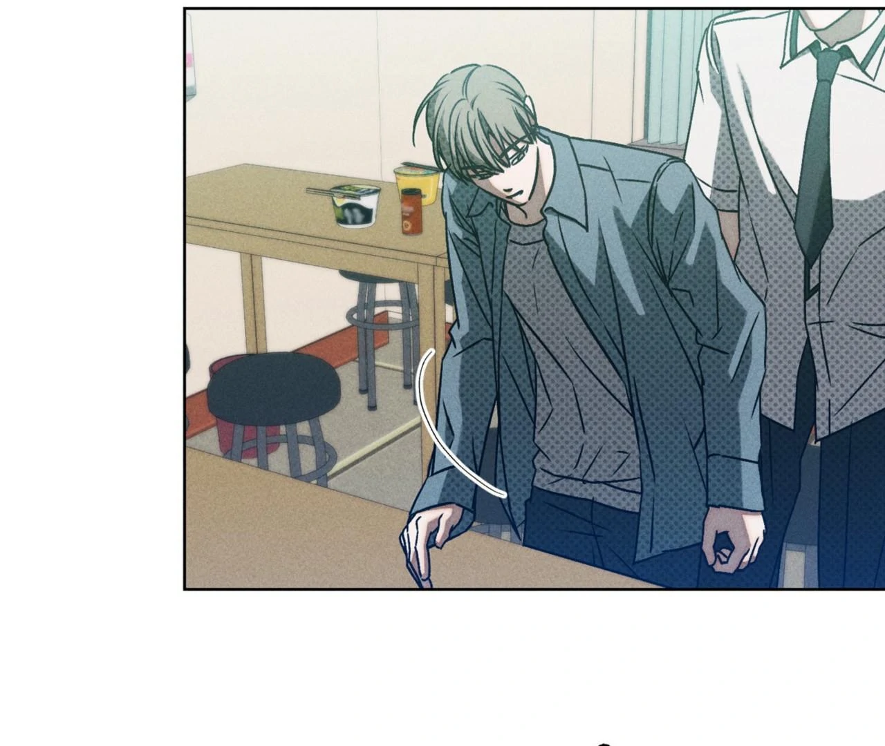 Friend or Faux [Mature] [Uncensored] - Chapter 4 manhwa