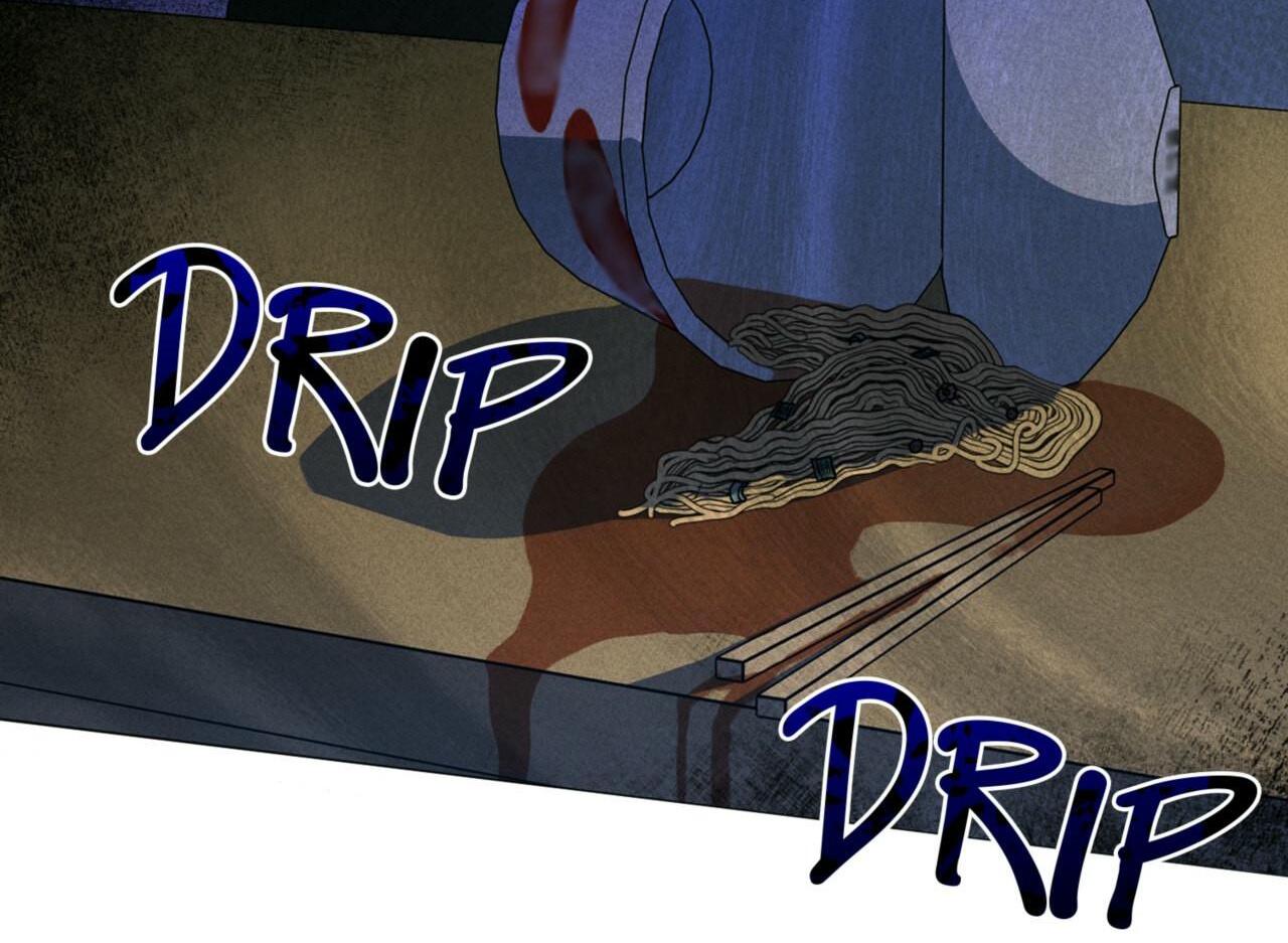 Friend or Faux [Mature] [Uncensored] - Chapter 4 manhwa