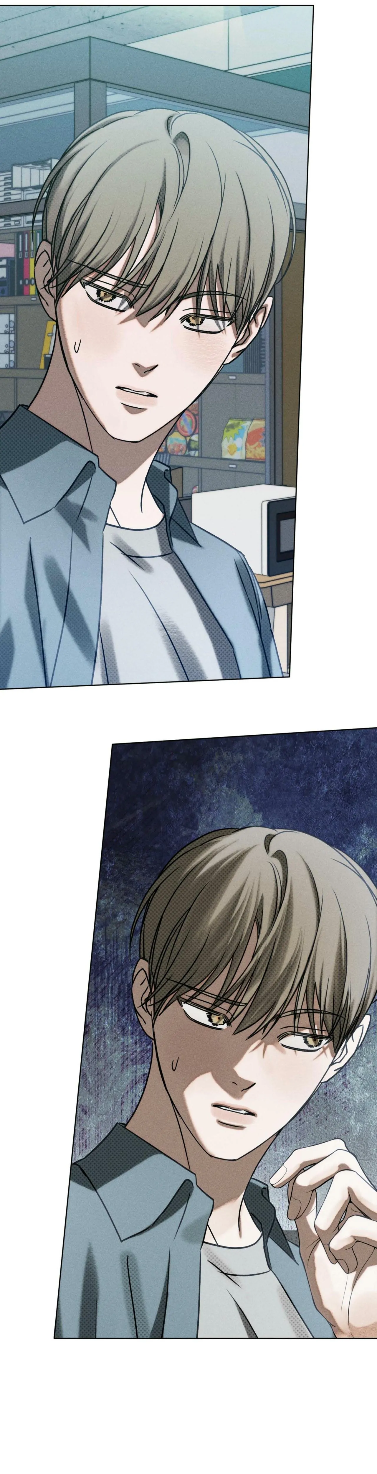Friend or Faux [Mature] [Uncensored] - Chapter 4 manhwa