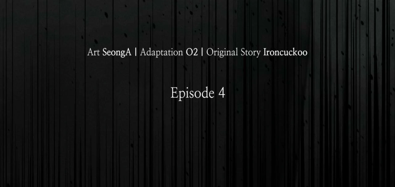 Friend or Faux [Mature] [Uncensored] - Chapter 4 manhwa