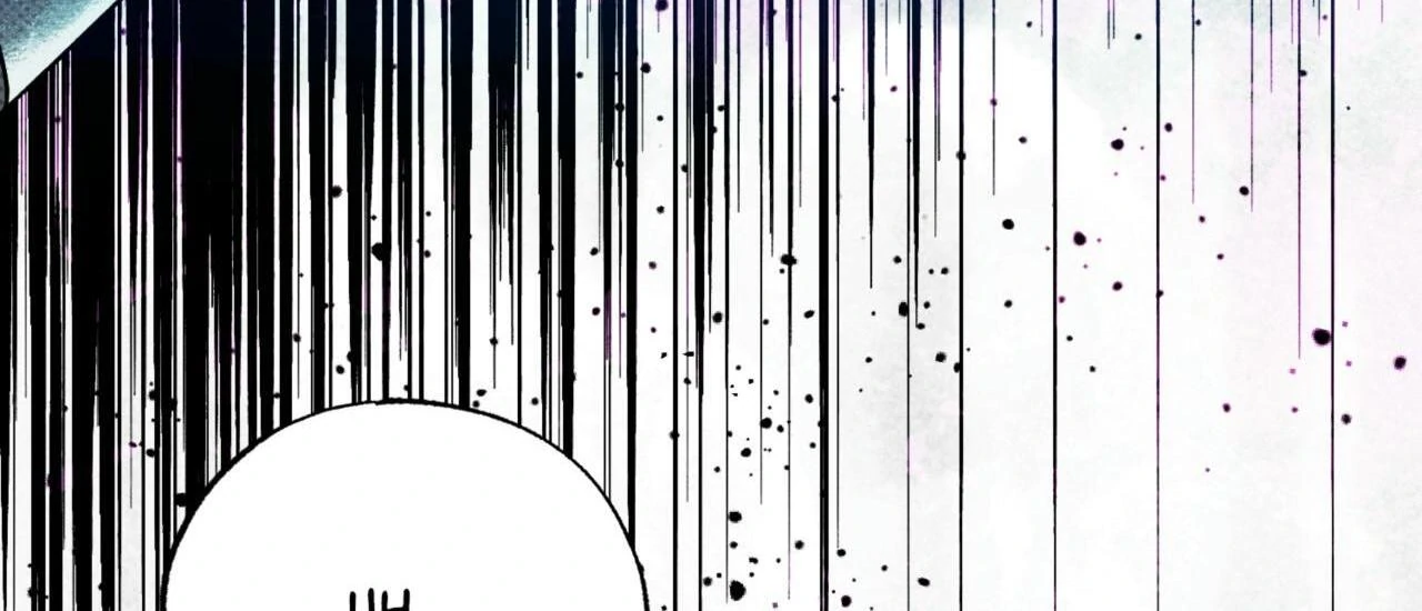 Friend or Faux [Mature] [Uncensored] - Chapter 6 manhwa